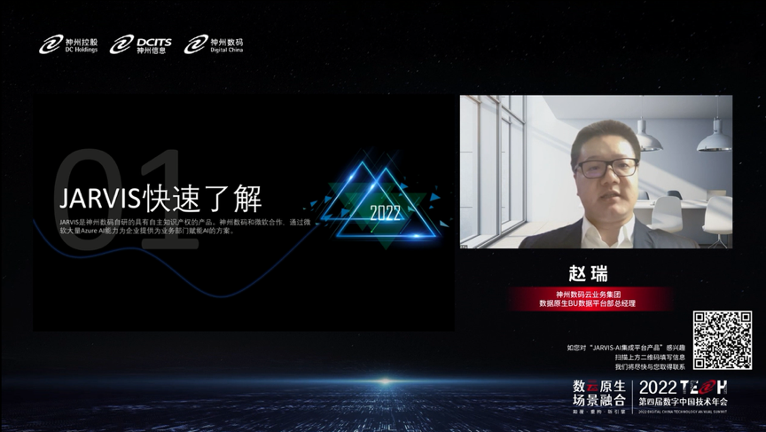 xxxxx